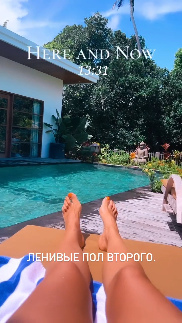 Anfisa Chekhova Feet